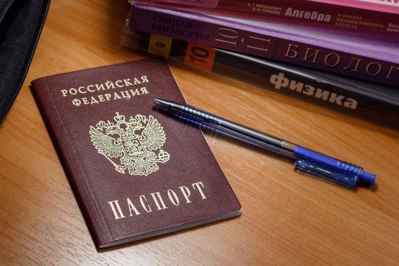 прописка в Кубинке